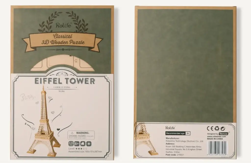Eiffel Tower 20