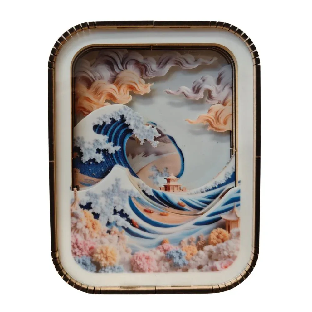Ocean Dream